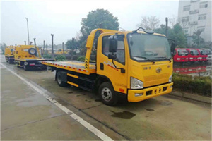 新密附近24小时救援车电话