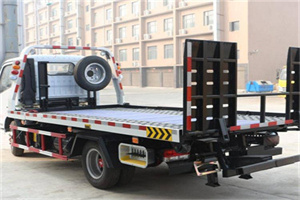 新密24小时道路救援电话