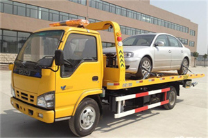 新密道路救援一般怎么收费