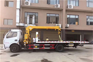 新密附近汽车轮胎更换