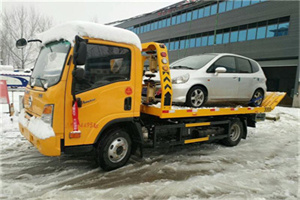 新密附近道路救援服务