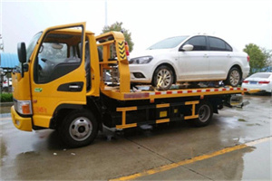 新密附近拖车救援24小时服务热线